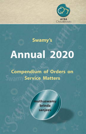 ANNUAL 2020 (COMPENDIUM) cover
