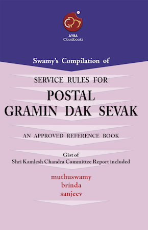 SERVICE RULES FOR POSTAL GDS cover