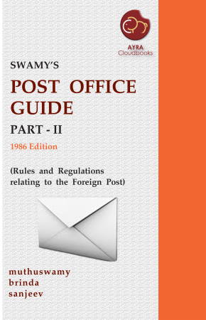 POST OFFICE GUIDE PART - II cover