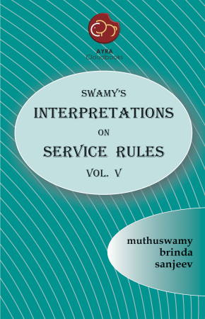 INTERPRETATIONS ON SER. RULES VOL.V cover