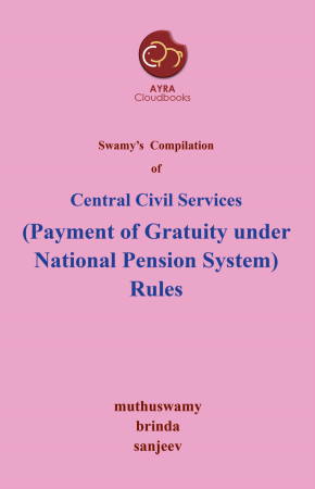 CCS (PAYMENT OF GRATUITY) UNDER NPS cover