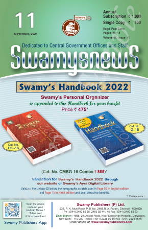 SWAMYS NEWS - NOVEMBER cover