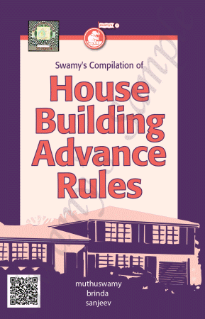 SWAMYS HOUSE BUILDING ADVANCE RULES cover