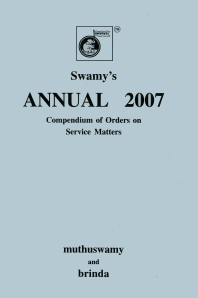 SWAMY'S ANNUAL 2007 (COMPENDIUM) cover