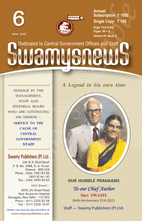SWAMYS NEWS - JUNE cover