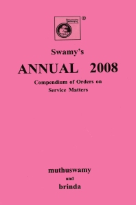 SWAMY'S ANNUAL 2008 (COMPENDIUM) cover