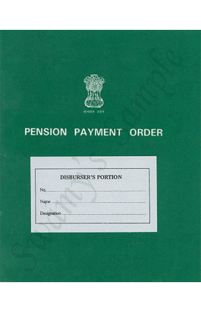 PPO - DISBURSER'S PORTION  (BI - GREEN) cover