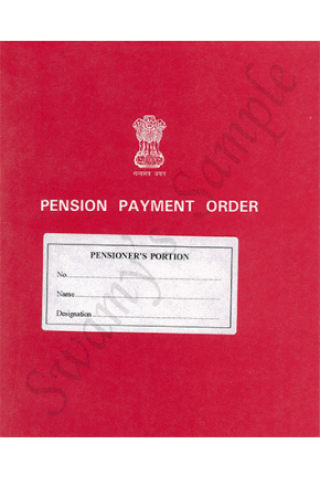 PPO - PENSIONER'S PORTION (BI - RED) cover