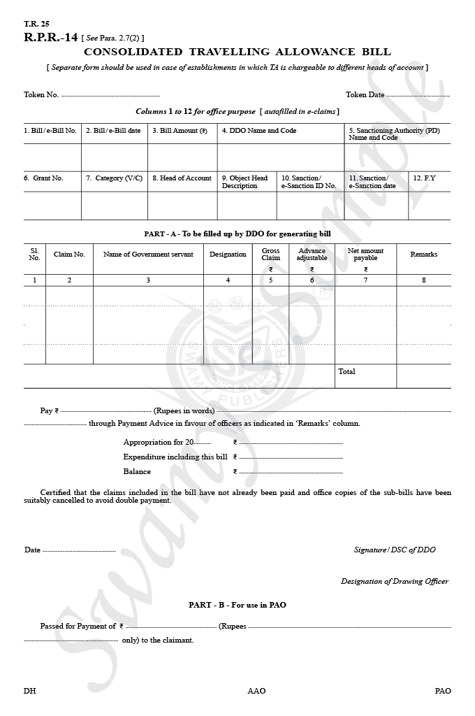 RPR-14/TR-25 CONSOLI. T A BILL (100) cover