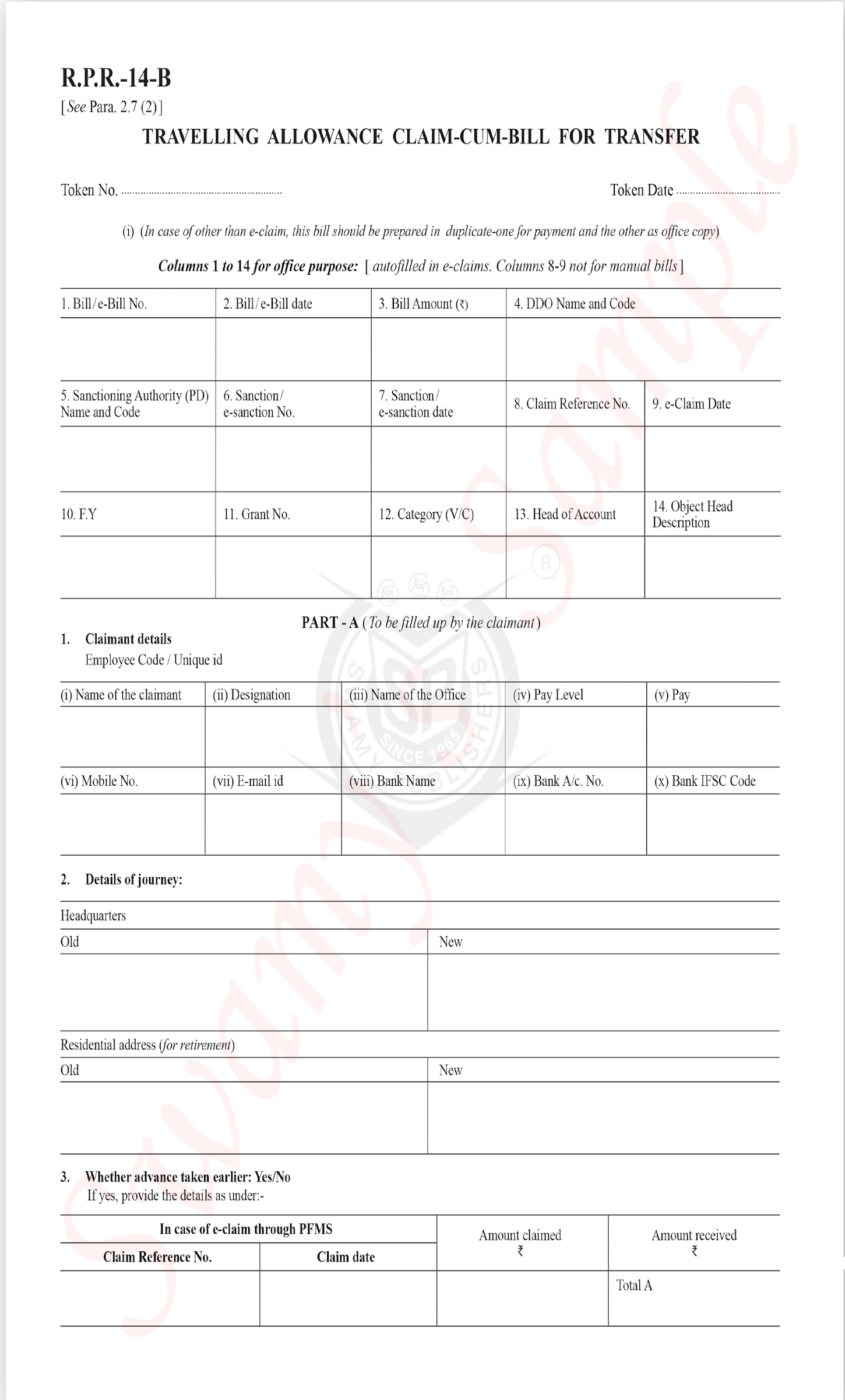 RPR-14B/ TRAVELLING ALLOWANCE CLAIM-CUM-BILL FOR TRANSFER(100) cover