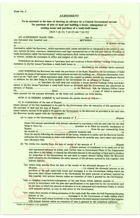 FORM-5 AGREEMENT FORM cover