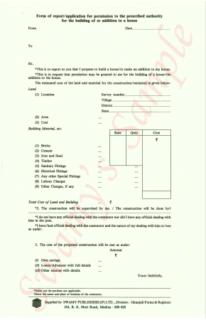 APPLICATION FOR PERMISSION cover