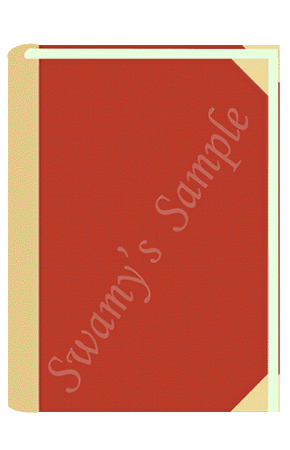 RPR-3/TR-4 CASH BOOK 300 FS. (LEATHER) cover
