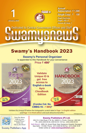 SWAMYS NEWS - JANUARY cover