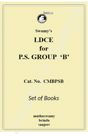 SWAMYS BOOKS FOR P.S.GROUP B EXAM cover