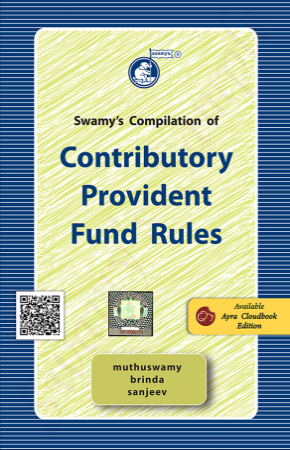 SWAMYS CONTRIBUTORY P F RULES cover
