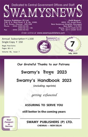 SWAMYS NEWS - JULY cover