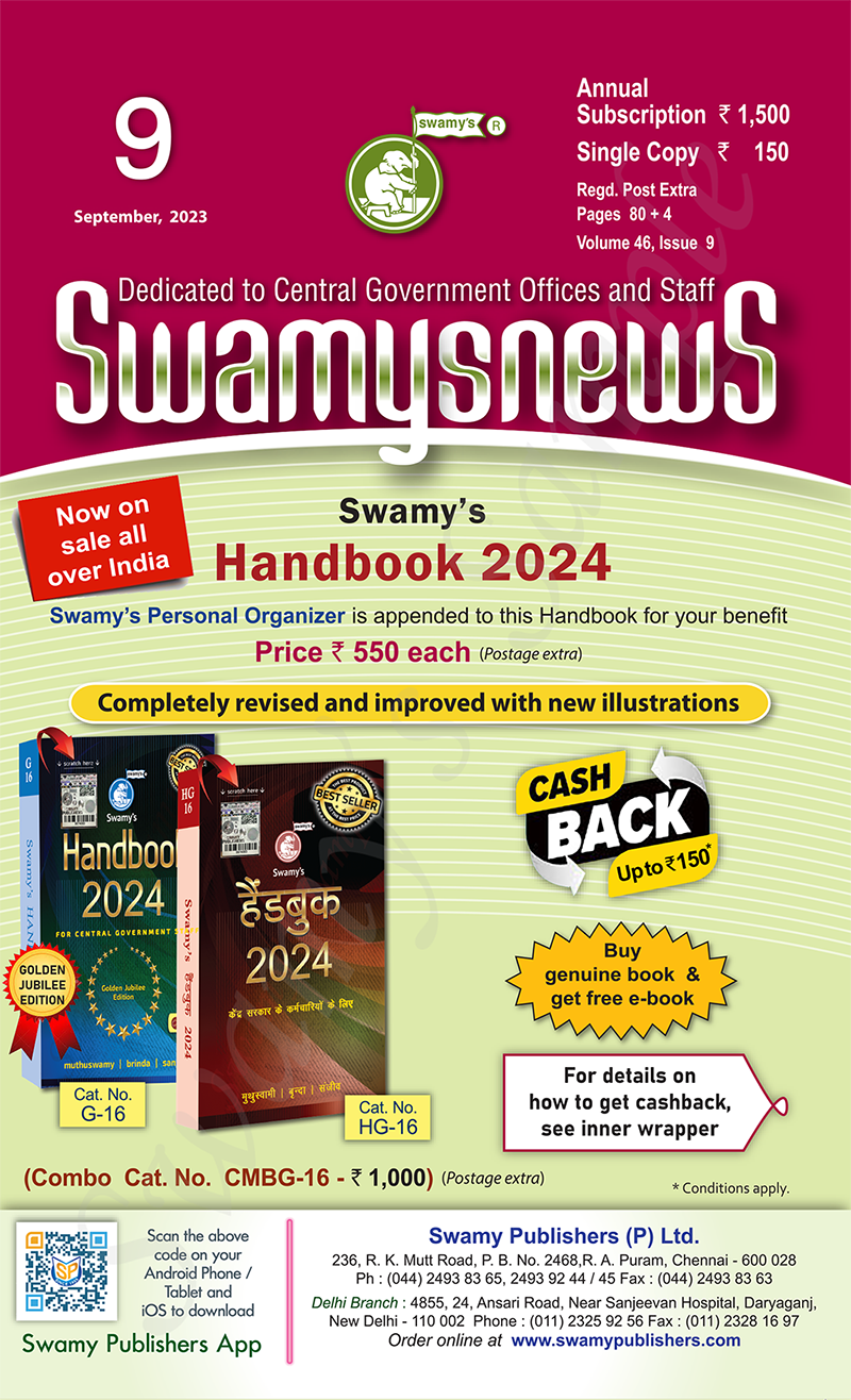 SWAMYS NEWS - SEPTEMBER cover