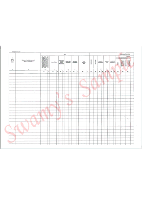 GAR-13 /TR 22 PB INNER BIG (100) cover