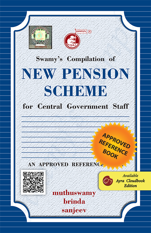 SWAMY'S COMP. OF NEW PENSION SCHEME WITH SUPPLEMENTS cover