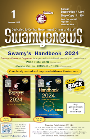 SWAMYS NEWS - JANUARY cover