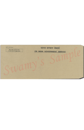 S.E. 6 ENVELOPES 11 X 5 KRAFT (100) cover