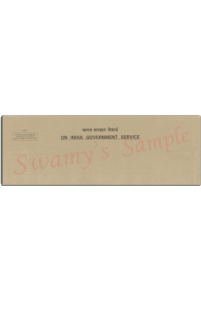 S.E. 7 ENVELOPES 16 X 6 KRAFT (100) cover