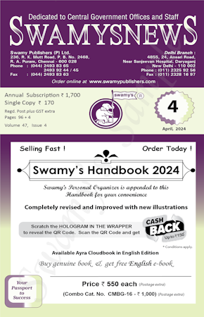 SWAMYS NEWS - APRIL cover