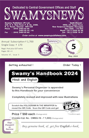 SWAMYS NEWS - MAY cover