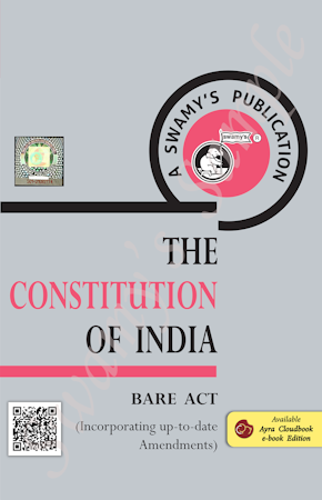 SWAMYS THE CONSTITUTION OF INDIA cover