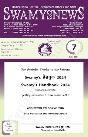 SWAMYS NEWS - JULY cover