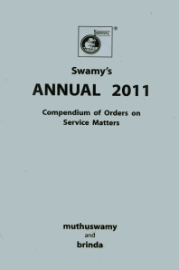 SWAMY'S ANNUAL 2011 (COMPENDIUM) cover