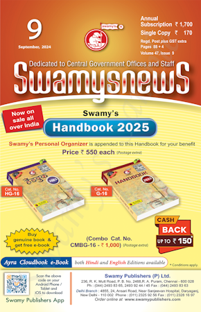 SWAMYS NEWS - SEPTEMBER cover