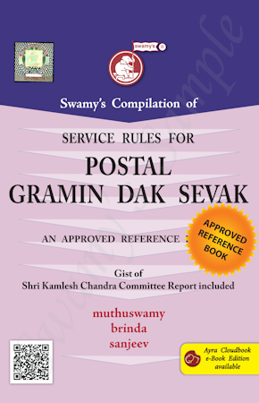 SWAMYS SERVICE RULES FOR POSTAL GDS cover