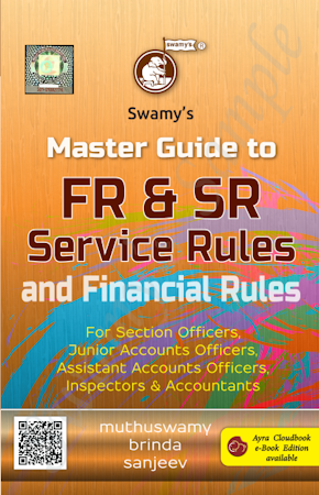 SWAMYS MASTER GUIDE TO FR & SR cover