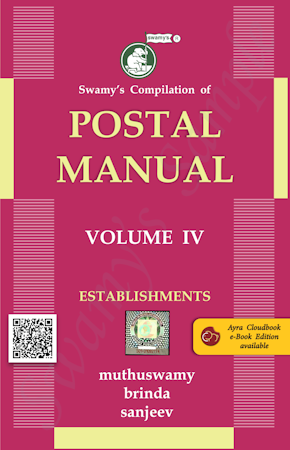 SWAMY'S POSTAL MANUAL VOL. IV - ESTABLISHMENTS cover