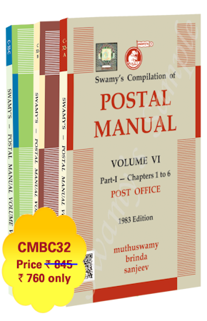 SWAMYS POSTAL MANUAL VOL.VI - PART I, II & III cover