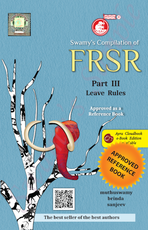 SWAMYS FRSR PART - III LEAVE RULES cover