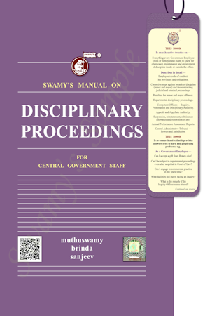 SWAMYS MANUAL ON DISCIPLINARY PROCEEDINGS cover