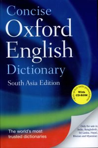 OXFORD CONCISE  OXFORD DICTIONARY cover