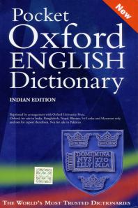 POCKET OXFORD DICTIONARY cover