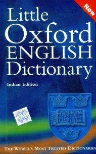 LITTLE OXFORD DICTIONARY cover
