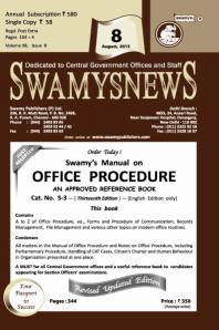 SWAMYS NEWS - AUGUST cover