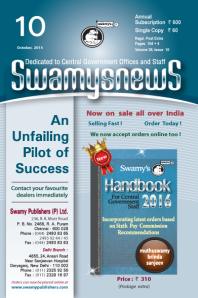SWAMYS NEWS - OCTOBER cover