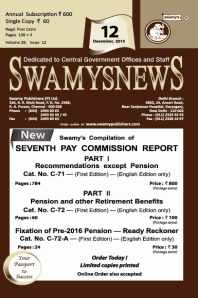 SWAMYS NEWS - DECEMBER cover