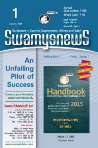 SWAMYS NEWS - JANUARY cover