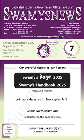 SWAMYS NEWS - JULY cover