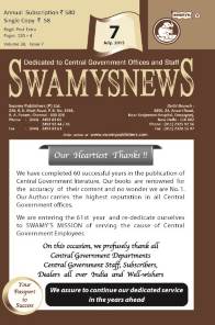 SWAMYS NEWS - JULY cover