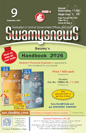 SWAMYS NEWS - SEPTEMBER cover