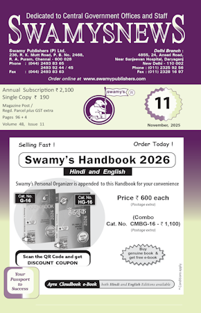 SWAMYS NEWS - NOVEMBER cover